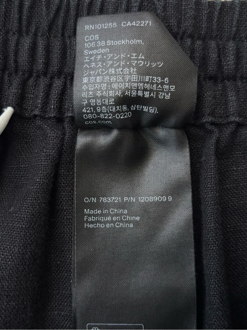 COS Black Linen Wide Leg Pull-On Pants Size 4 Minimalist